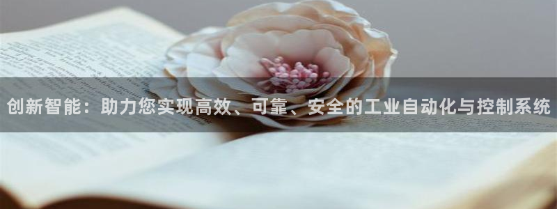 新宝GG链接