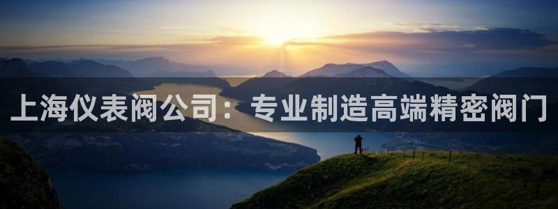 新宝gg创造奇迹 新宝gg