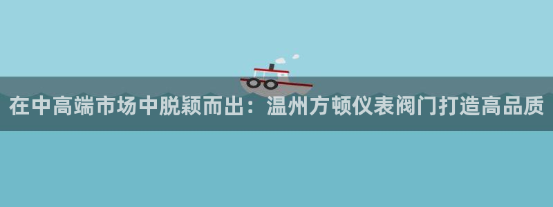 正版新宝gg