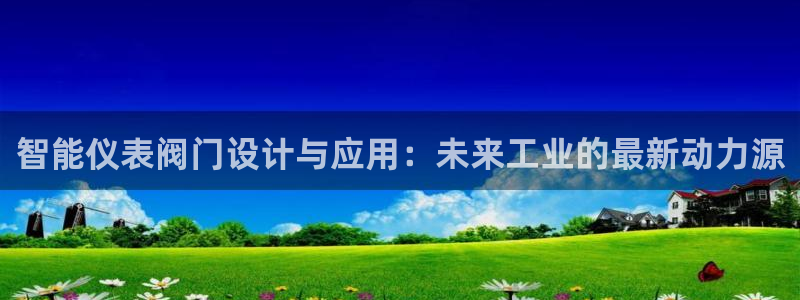 新宝GG上级