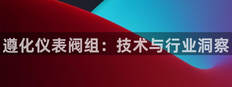 新宝GG反点