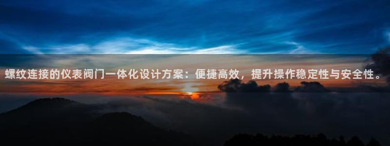 创造奇迹 新宝gg