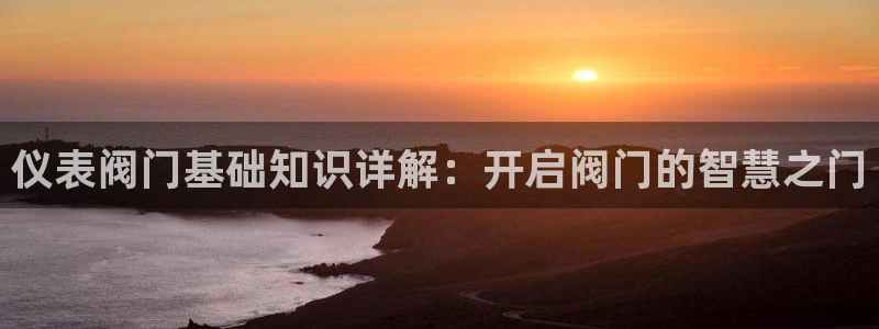 新宝一gg测速