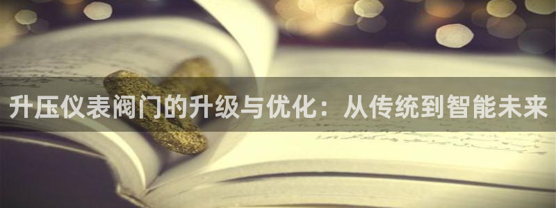 菲律宾新宝gg娱乐