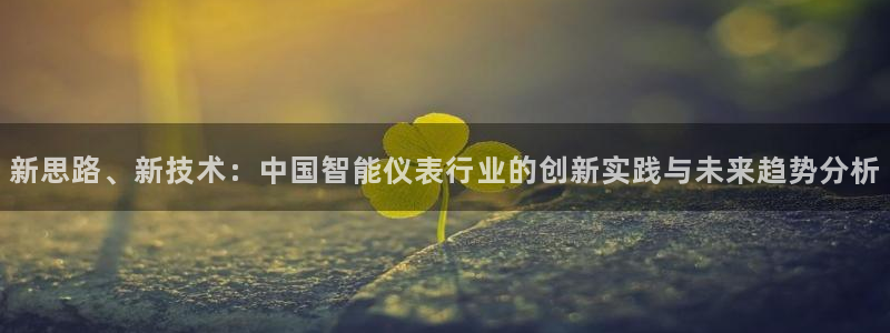新宝gg是在境外吗