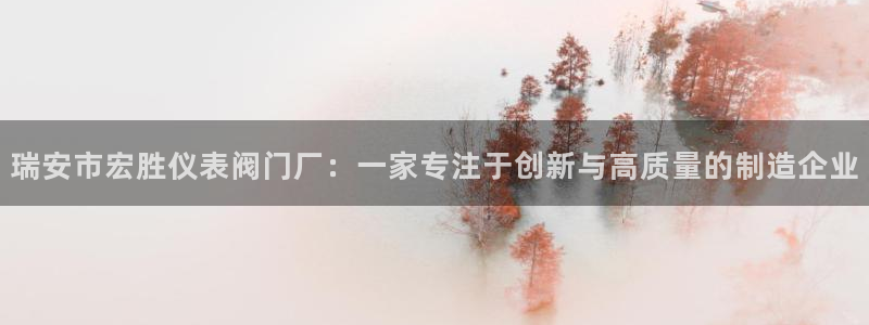 gg新宝时时彩