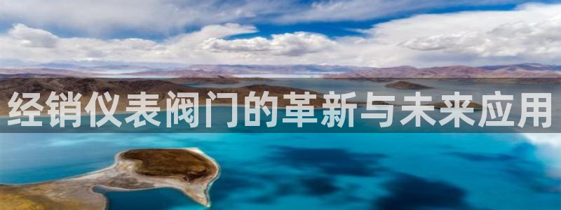 新宝gg一创造奇迹