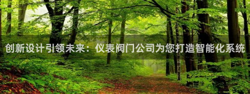 新宝gg主