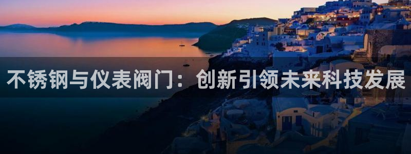 新宝gg最新章节