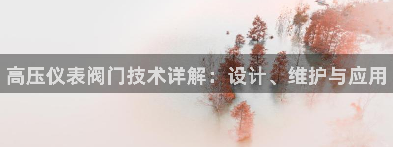 新宝gg登录链接