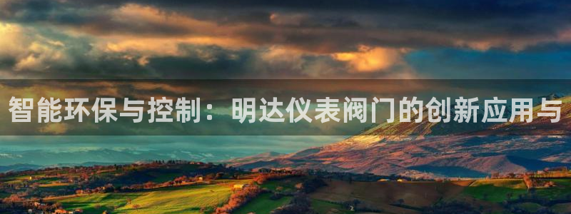 新宝GG娱乐-上皇巢网
