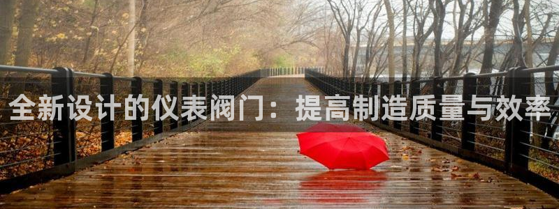 新宝gg创造