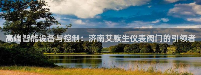 新宝gg违法