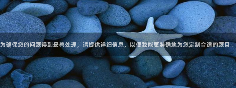 新宝gg如何赚钱