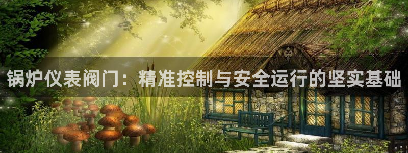 新宝gg好吗