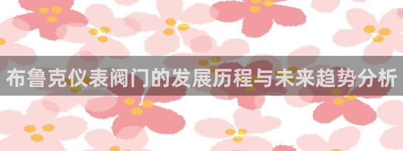 新宝gg玩法