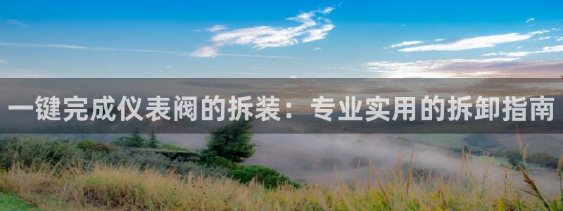 新宝gg新宝5注册