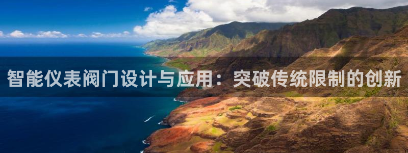 新宝gg登陆平台