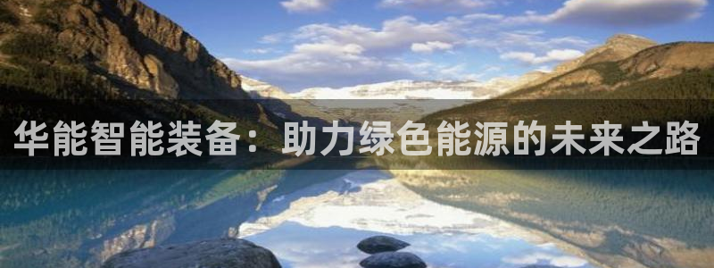 新宝gg — 创造!