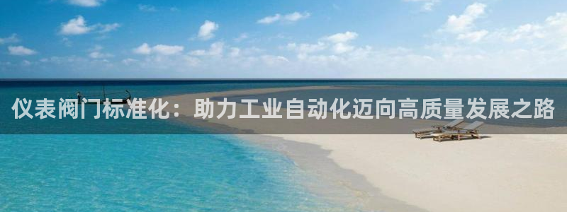 重庆新宝gg