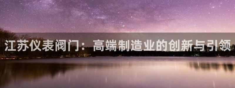 新宝测速gg