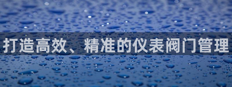 新宝gg注册网站