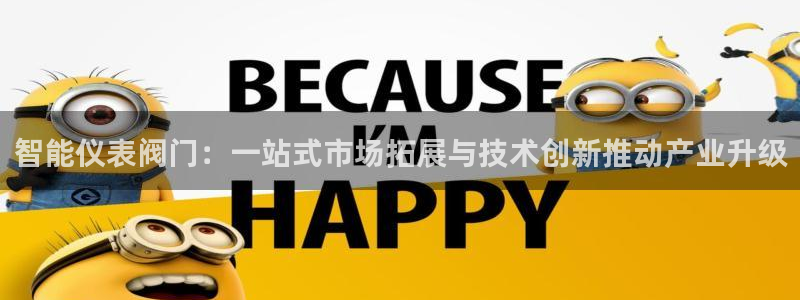 新宝gg   创造