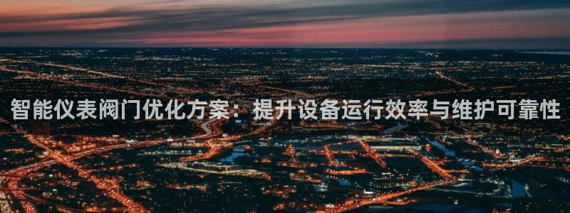 新宝gg怎样代理