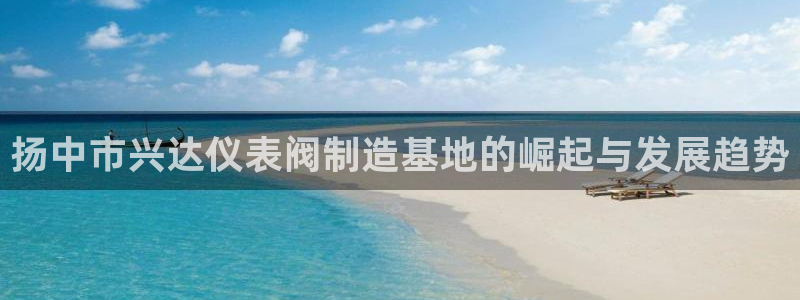 旧版新宝GG