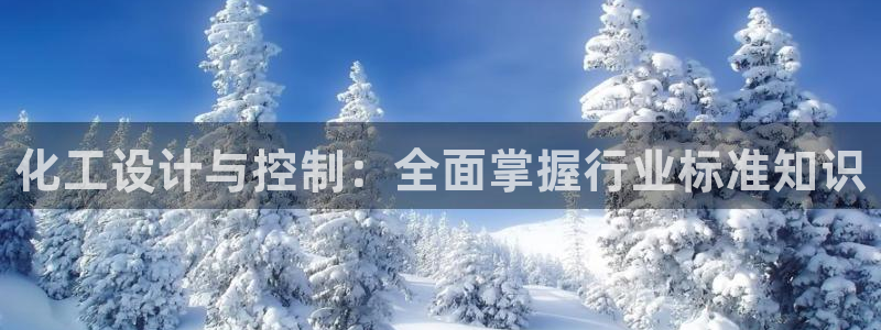 新宝gg开户流程