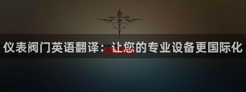 旧版新宝GG