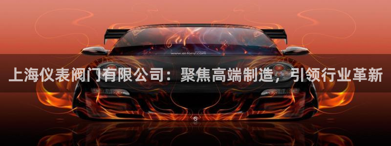 新宝gg3