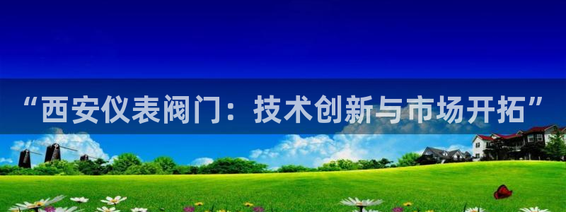 新宝gg时时彩