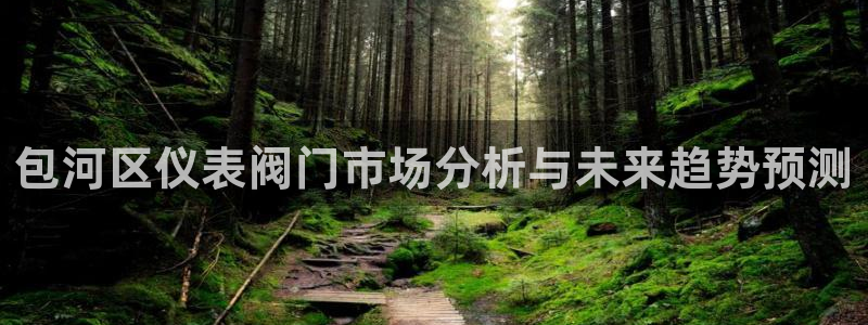 新宝gg娱乐上皇巢网