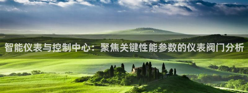 娱乐新宝GG