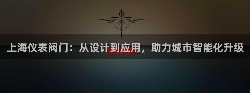 新宝太阳 gg