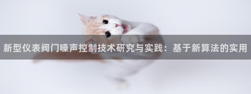 新宝GG绿色