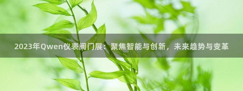 新宝gg网点