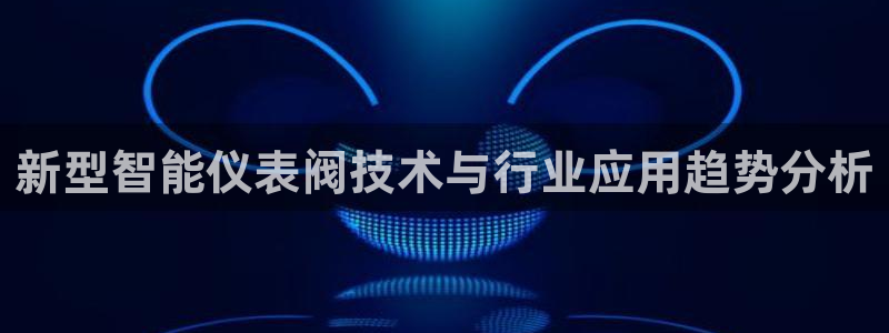 新宝GG啦78778