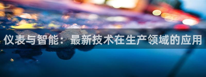 新宝gg重