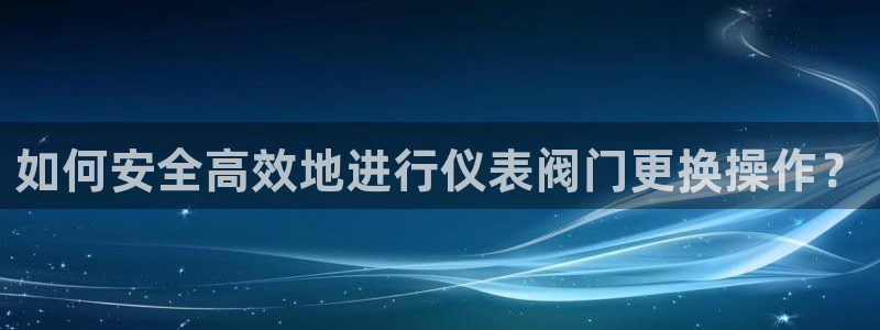 新宝gg挣钱