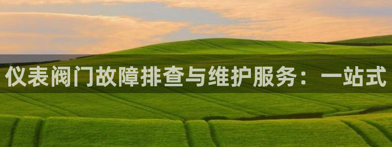 新宝gg可乐88383