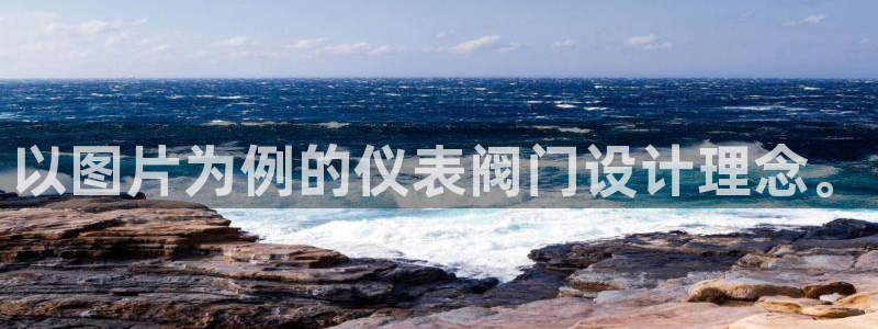 新宝gg论坛