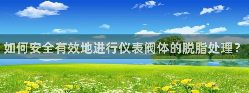 新宝gg为什么没人管