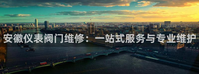 新宝gg合作