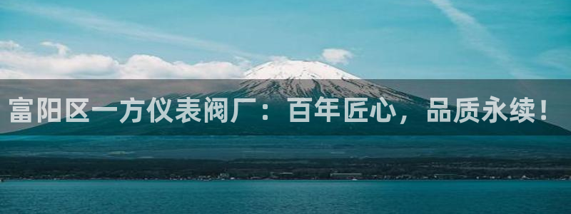 新宝gg登录平台