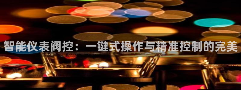新宝gg手机版下载