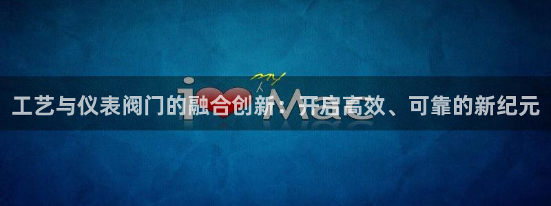 新宝gg如何注册登录