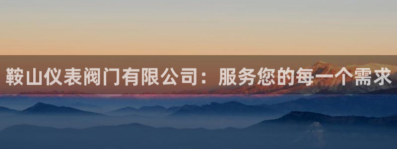 新宝gg体彩