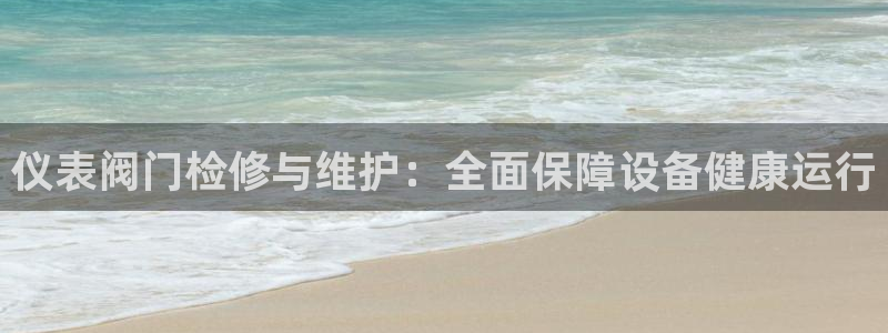 新宝gg代理注册